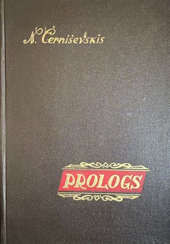 Prologs