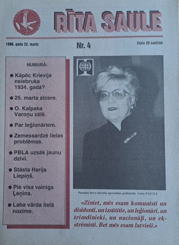 Rīta Saule Nr. 4 22/03/1996
