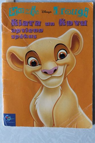 Kiara un Kovu apvieno spēkus.