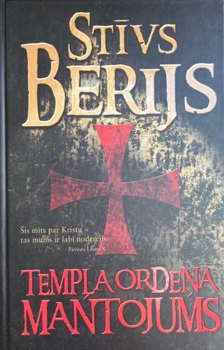 Tempļa ordeņa mantojums