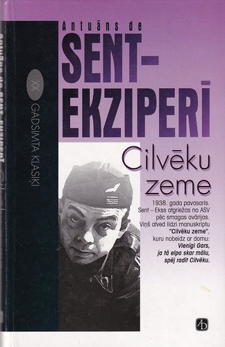Cilvēku zeme
