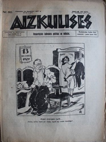 Aizkulises. 1927 g. Nr.50