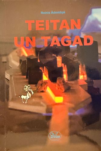 Teitan un tagad