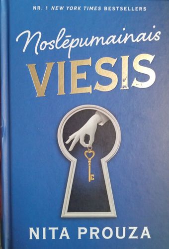 Noslēpumainais viesis 