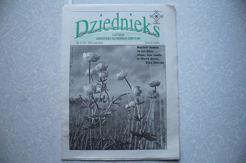 Dziednieks. 1998g. Nr. 11(59).
