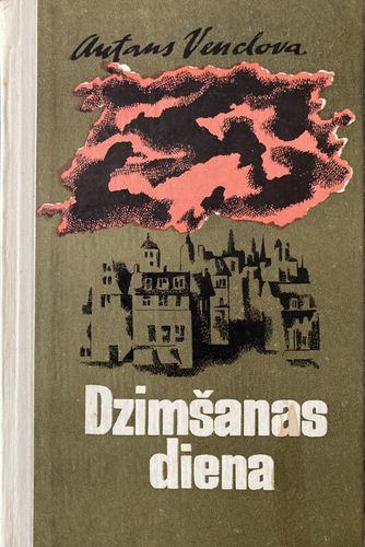 Dzimšanas diena