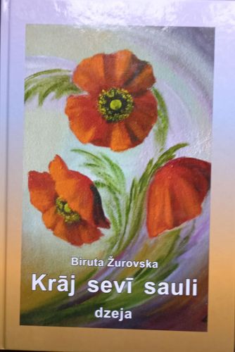 Krāj sevī sauli
