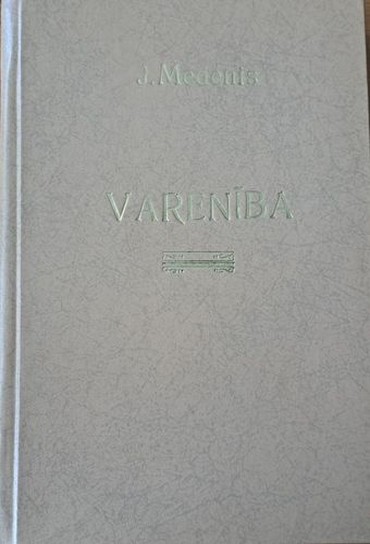 Varenība