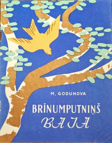 Brīnumputniņš Baja