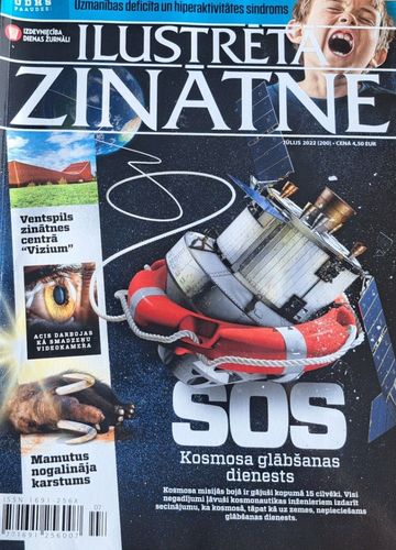 Ilustrētā zinātne 7/2022