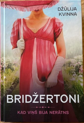 Bridžertoni. Kad viņš bija nerātns
