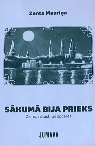 Sākumā bija prieks