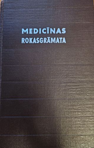 Medicīnas rokasgrāmata feldšeriem