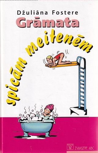 Grāmata spicām meitenēm