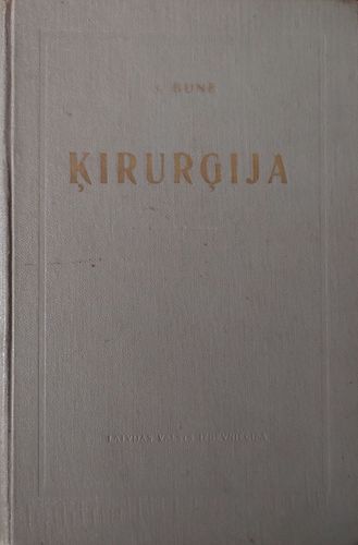 Ķirurģija