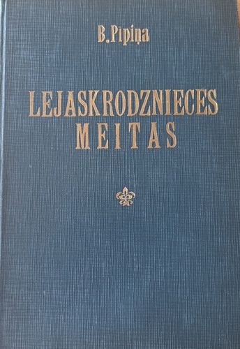 Lejaskrodzinieces meitas