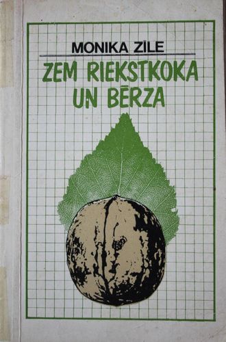 Zem riekstkoka un bērza
