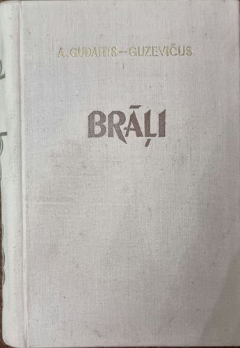 Brāļi
