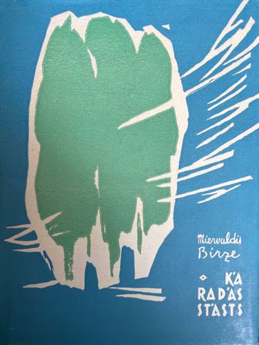 Kā radās stāsts