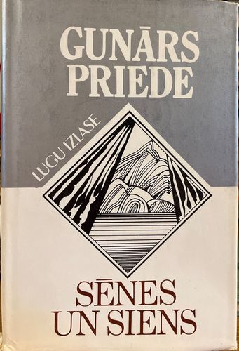 Sēnes un siens. Lugu izlase