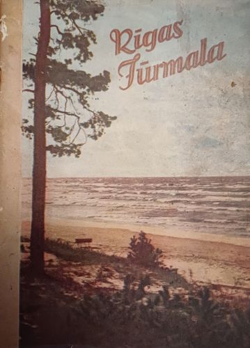 Rīgas Jūrmala