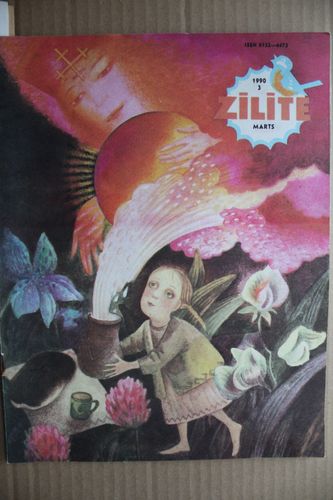 Zīlīte. 1990g. Nr. 3.