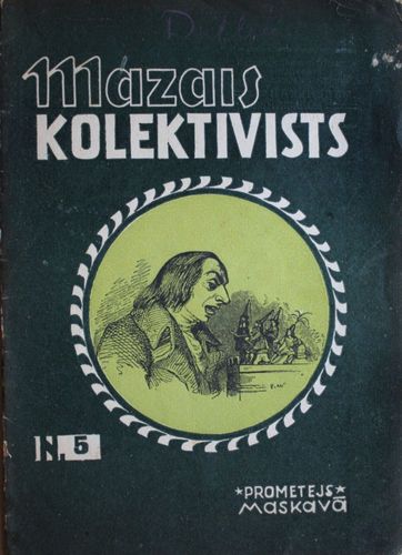 Mazais Kolektivists. 1935 g. Nr.5