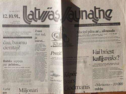 Latvijas Jaunatne 12/10/1991