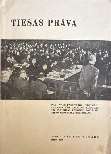 Tiesas prāva