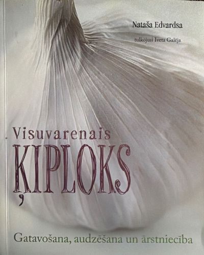 Visuvarenais ķiploks