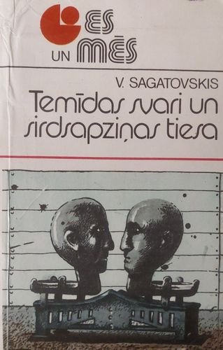 Termīdas svari un sirdsapziņas tiesa