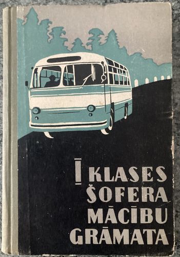 I klases šofera mācību grāmata