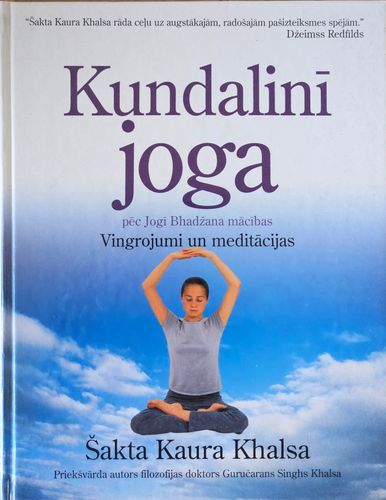 Kundalinī joga