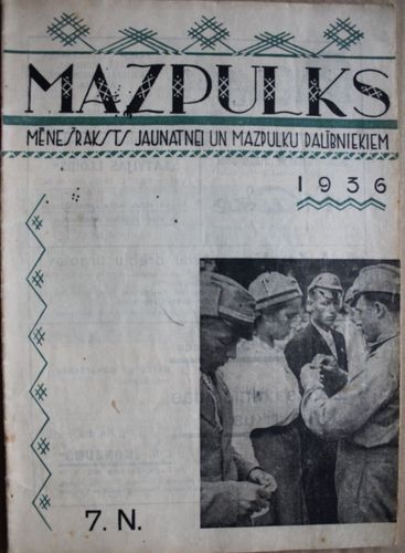 Mazpulks. 1936 g. Nr.7
