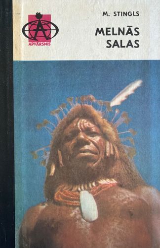 Melnās salas
