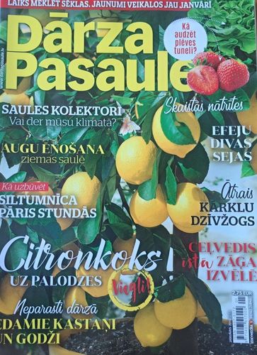 Dārza Pasaule 1/2018