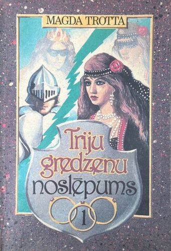 Triju gredzenu noslēpums 1