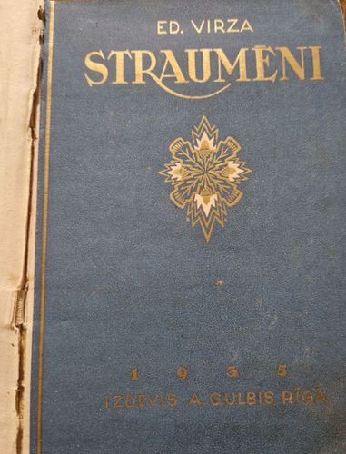 Straumēni