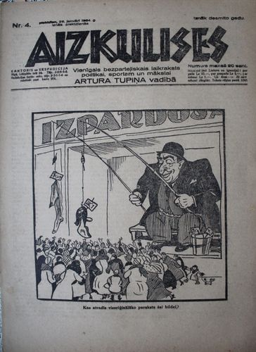 Aizkulises.  1934 g. Nr.  4