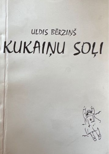 Kukaiņu soļi