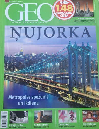 GEO 3/2012