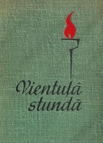Vientuļā stundā