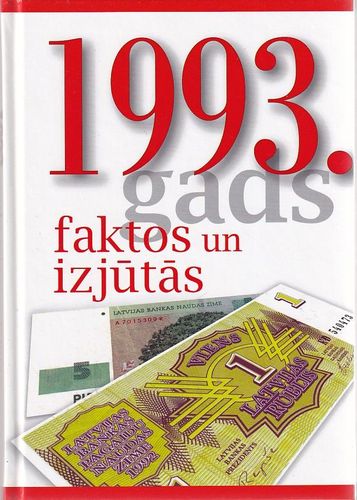 1993. gads faktos un izjūtās