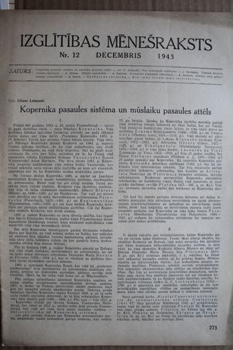 Izglītības Mēnešraksts. 1943 g. Nr.12