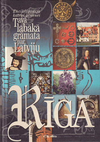 Rīga 1