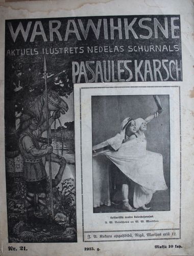 Warawihksne. 1915 g. Nr. 21