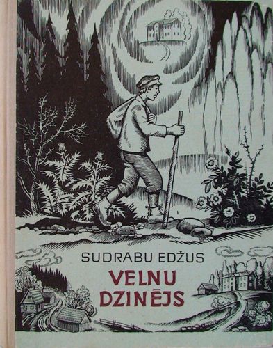 Velnu dzinējs
