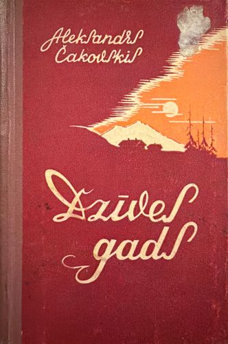 Dzīves gads