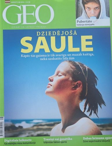 GEO 8/2016