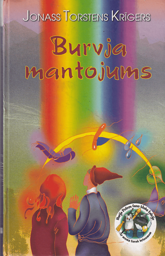 Burvja mantojums